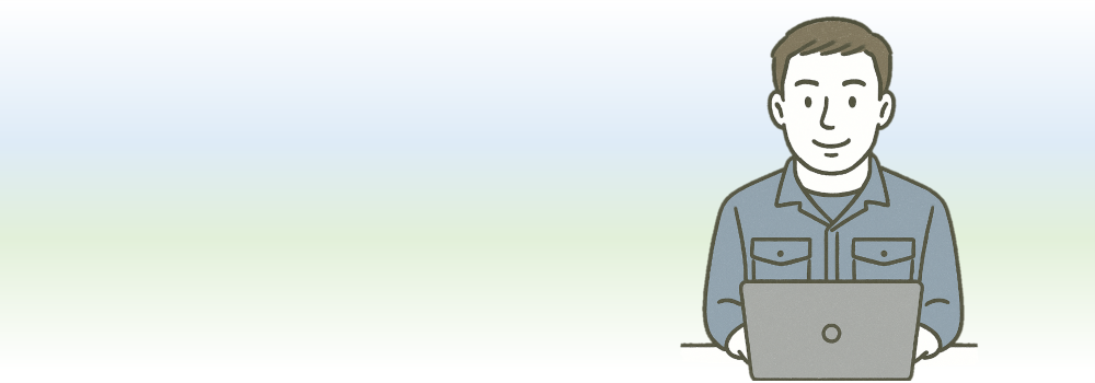 T・H画像